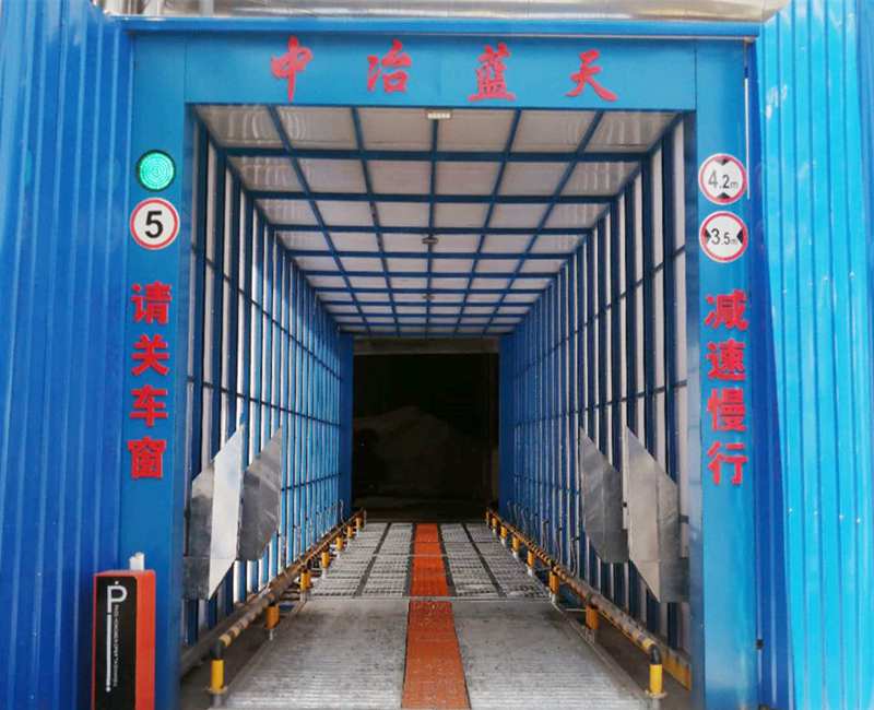 隧道式洗車通道-工程洗車機(jī)-20m