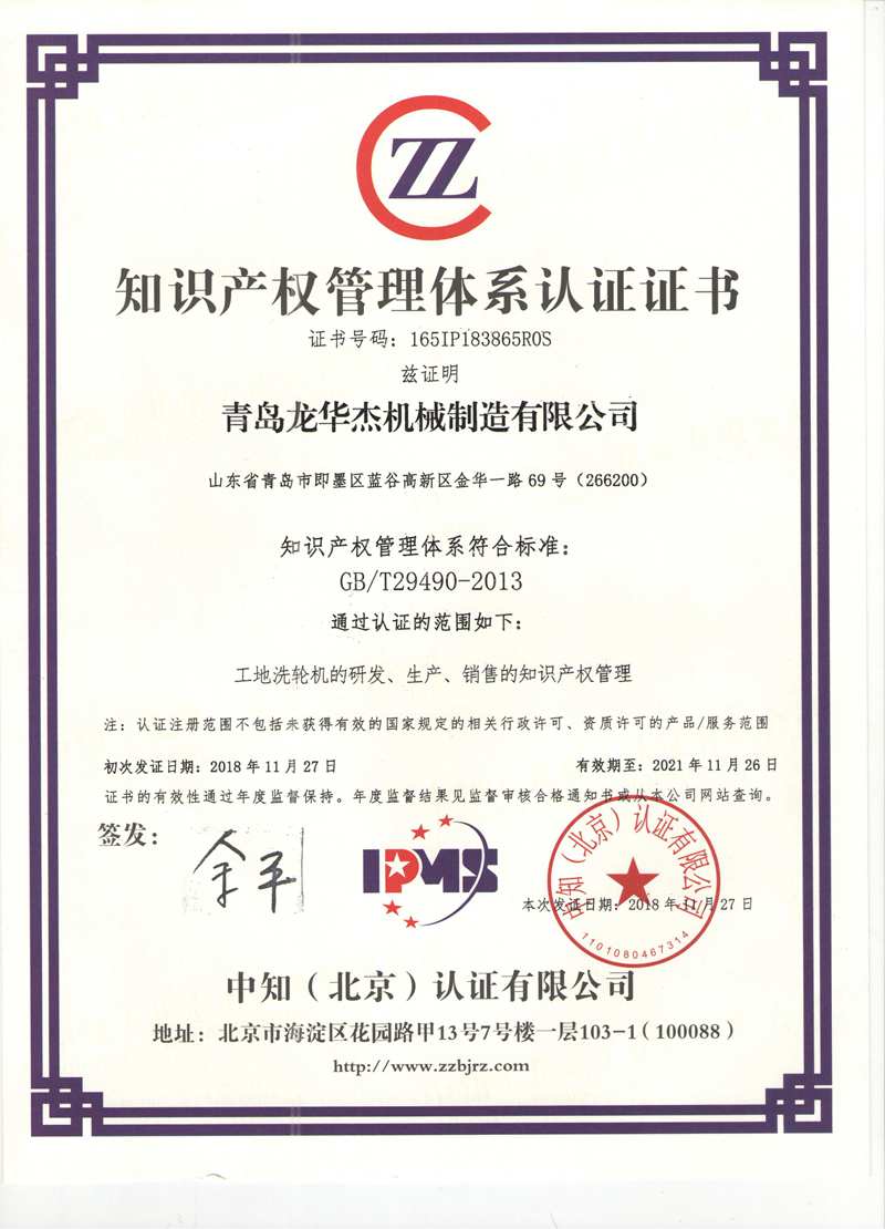 微信圖片_20230508111103 微信圖片_20230508111103